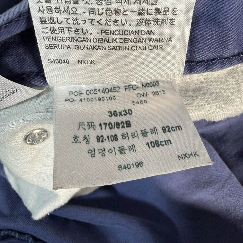 Levi's 541 Jeans Men's Size 36x30 Athletic Fit Purple Medium Wash Denim